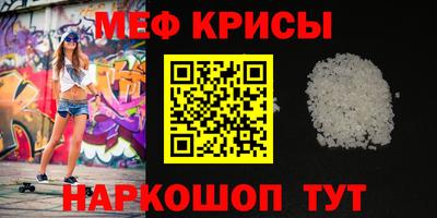 эйфоретик Аргун
