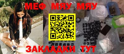 эйфоретик Аргун