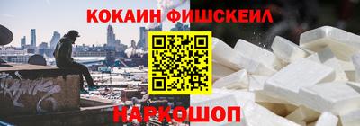 эйфоретик Аргун