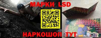 эйфоретик Аргун