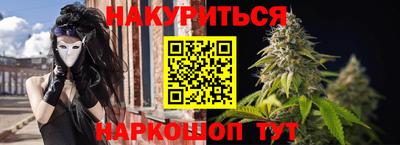 эйфоретик Аргун
