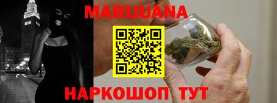 эйфоретик Аргун