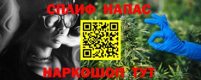 эйфоретик Аргун