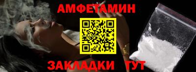 эйфоретик Аргун