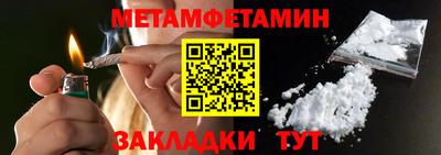 эйфоретик Аргун