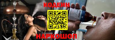 эйфоретик Аргун