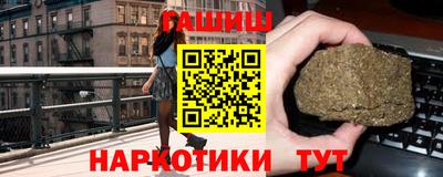 прущий лед Апрелевка