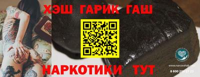 мефедрон мука Брянск