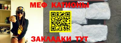 эйфоретик Аргун