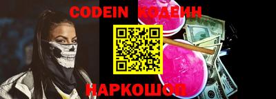 эйфоретик Аргун