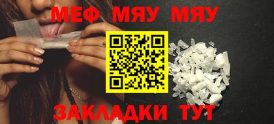 эйфоретик Аргун